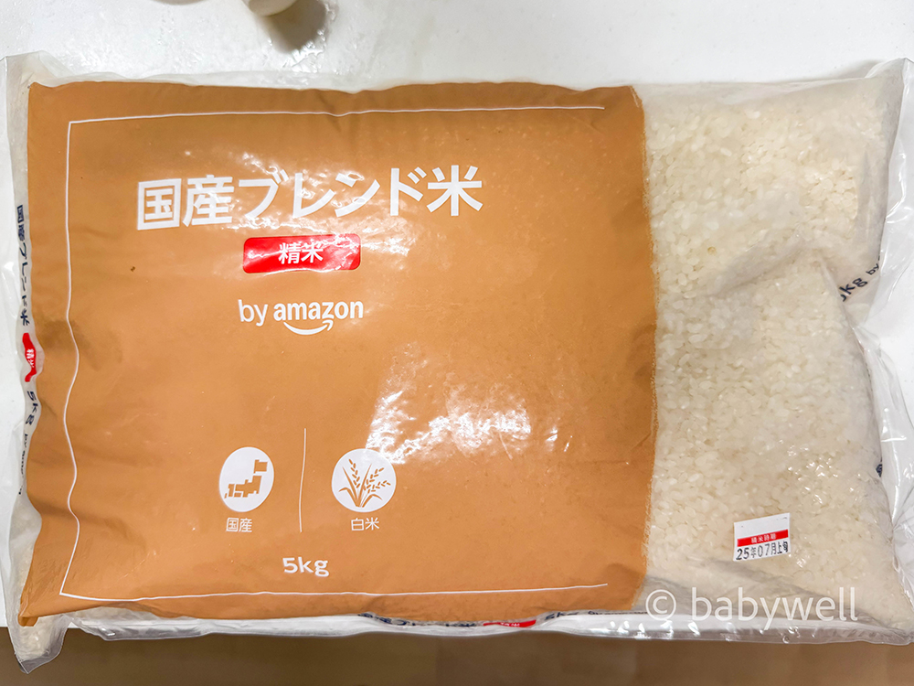 Amazonの備蓄米(国産ブレンド米・精米・5kg)のパッケージ
