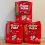 おむつはどこで買うのが安い?Amazon・楽天の最安値を自動で比較するツールを作った