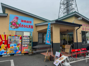 福岡市ほぼ糸島のおさかな天国で一貫100円のお寿司を食べた