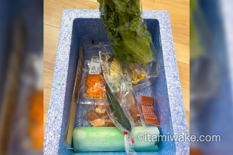 ヨシケイから届いた食材