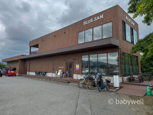 福岡市早良区の人気店ブルージャムで美味しいパンを食べた