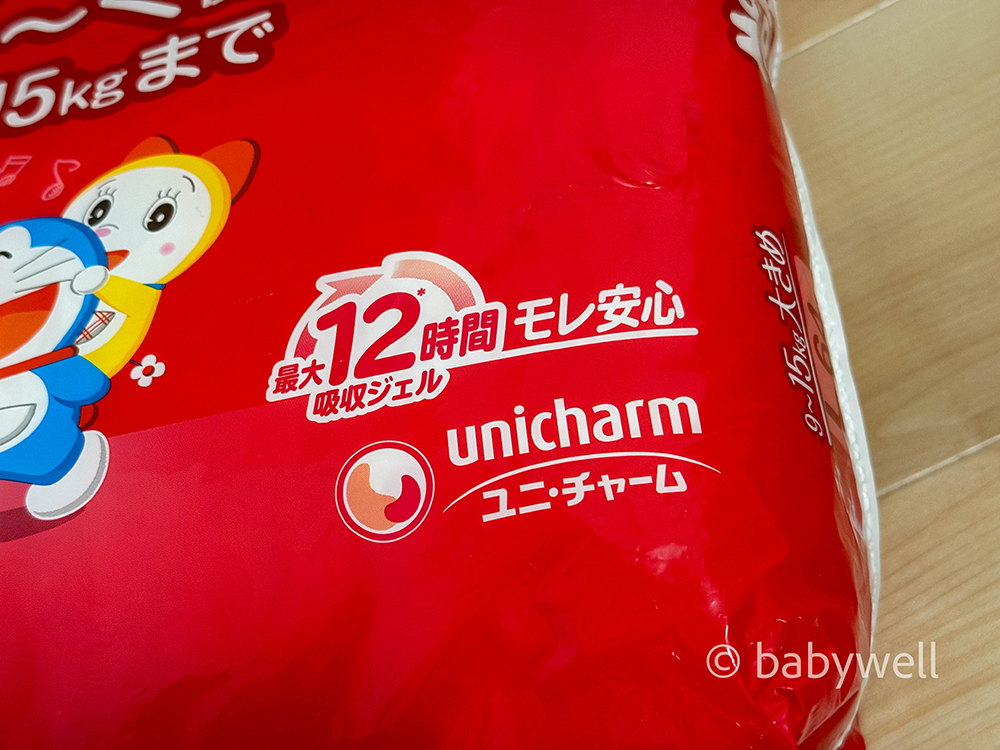 マミーポコパンツの側面に記載された『最大12時間モレ安心 吸収ジェル』と、販売元ユニ・チャーム(unicharm)のロゴが表示されたパッケージの一部。