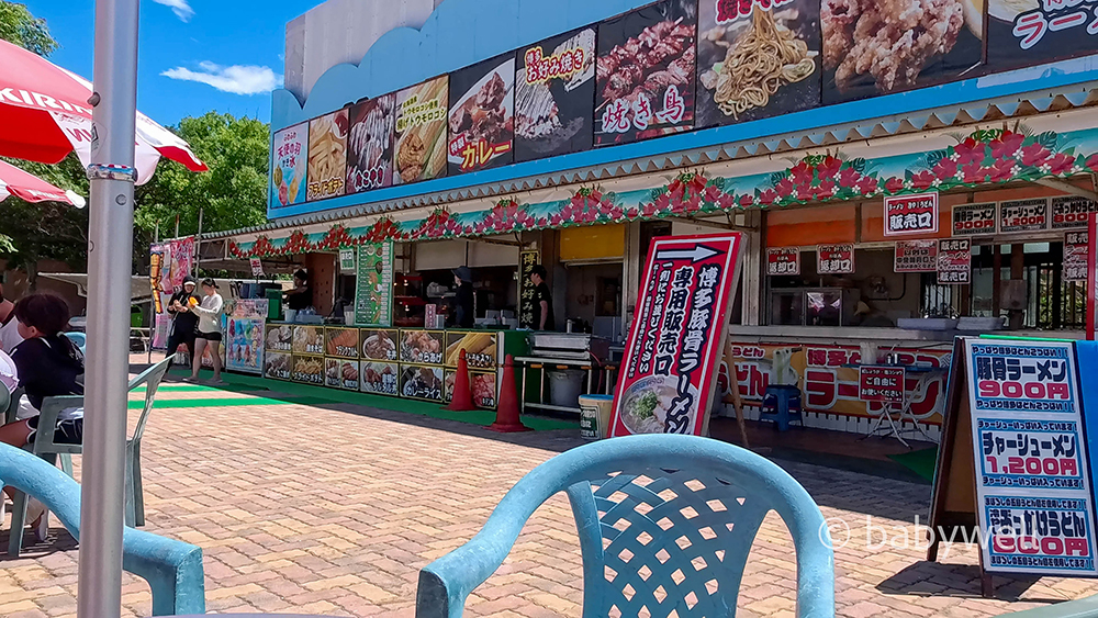 売店は少し高め