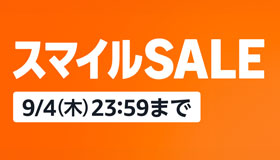 楽天マラソン
